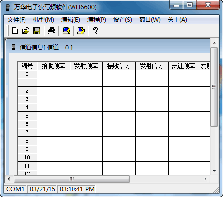 ��WH6600���дƵ����