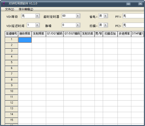 ���ش�500S���дƵ����