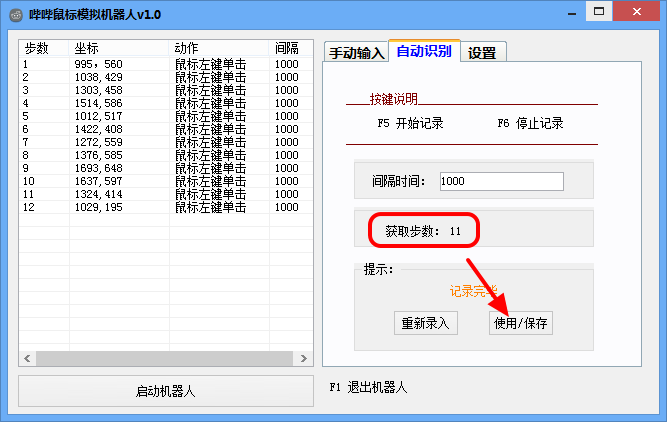 �������ģ�������