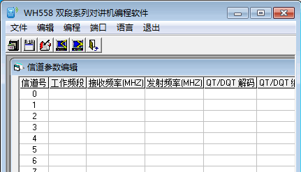 ��WH558�Խ������дƵ����