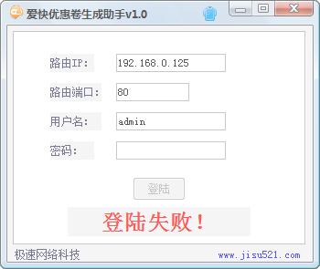 �����Żݾ���������