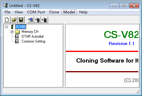 ICOM����ĽIC-V82���дƵ����