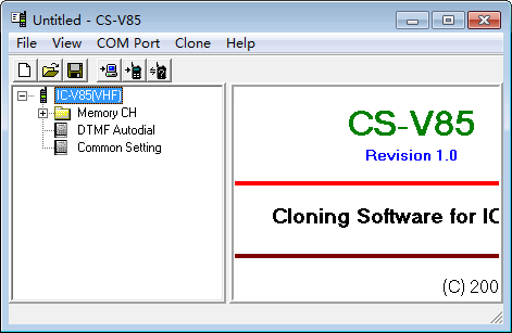 ICOM艾可慕IC-V85写频工具