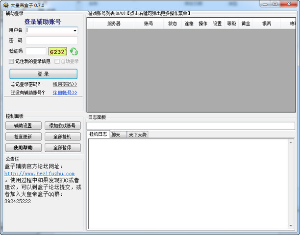 ��ʵۺ��Ӹ���