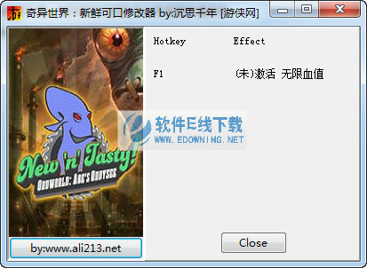 奇异世界新鲜可口两项修改器