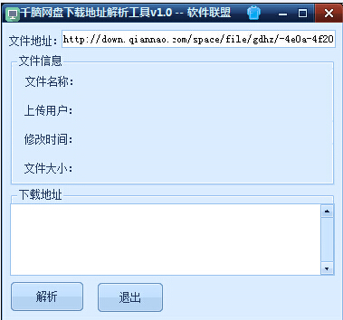 ǧ���������ص�ַ��������