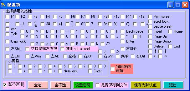 �򵥼�����