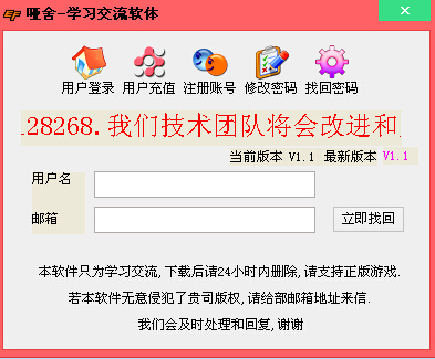 �����ռ���������͸�Ӹ���