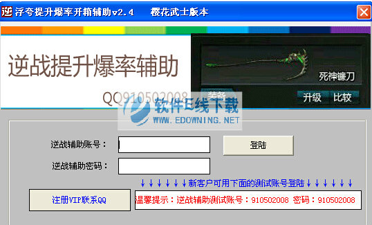 �����������ӱ��ʿ����Ӹ���