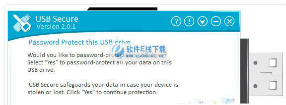 USB Secure