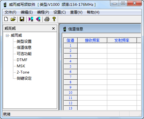 ������VEV-V1000дƵ����