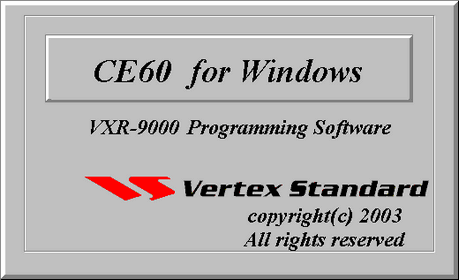 威泰克斯VXR-9000编程写频工具