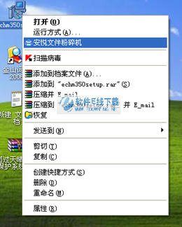 �����ļ������