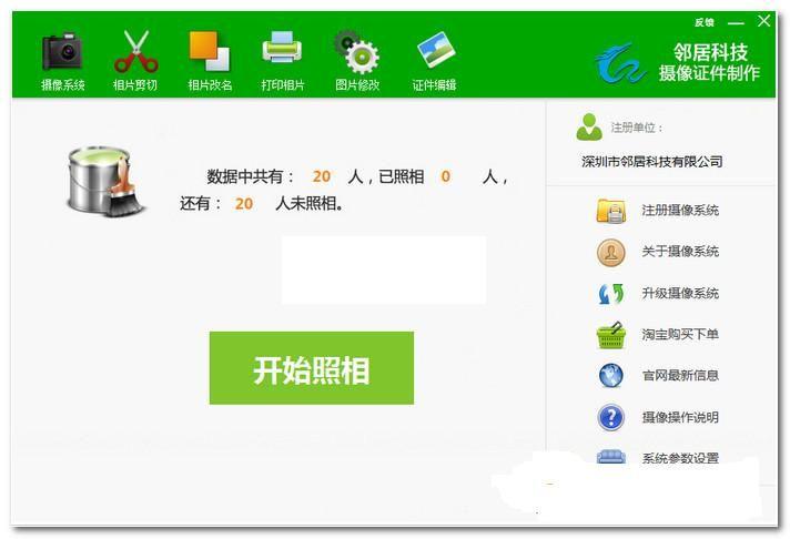 �ڼ�������������