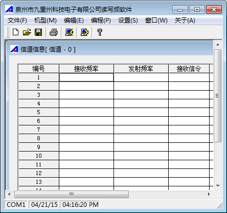 Ȫʢ������TG-1680/TG-800���дƵ����