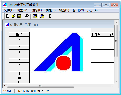 ����ͨ350���дƵ����