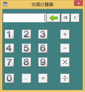 ��β������