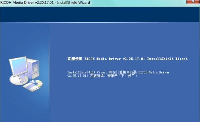 Ricoh����sd��������R5U23x/R5U24x/R5C8xx����