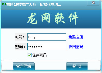 ����19¥�ƹ��ʦ