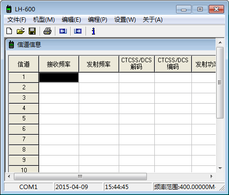 ��ͨLH-600�Խ������дƵ����