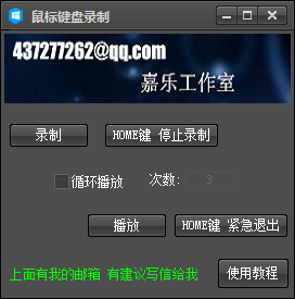 ���ּ������¼�ƹ���