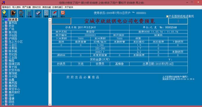 ����������ѹ���ϵͳ