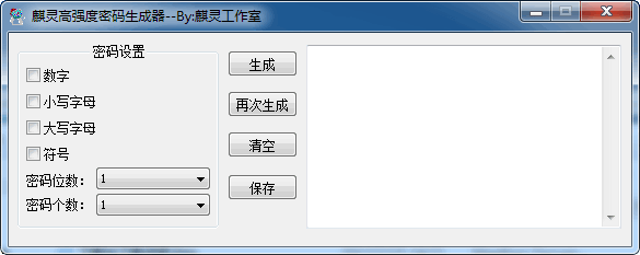 �����ǿ������������