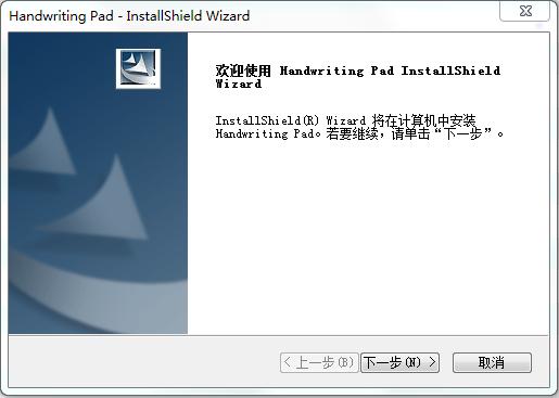 ����w4018��д������