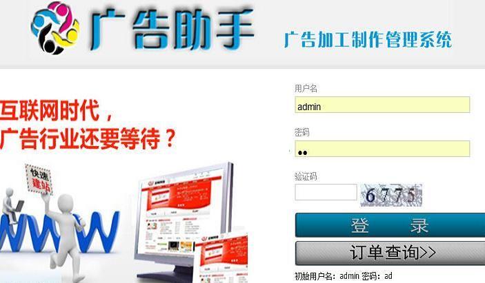 ��ԭɫ����������