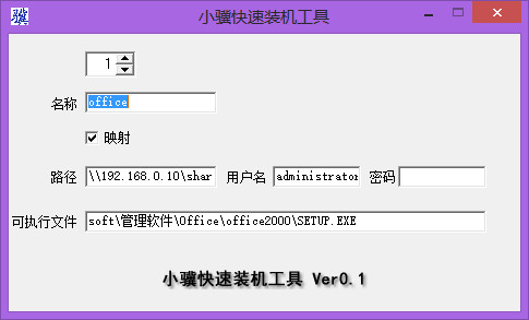 С������װ������