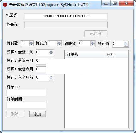 csrss�Ա����۹�������