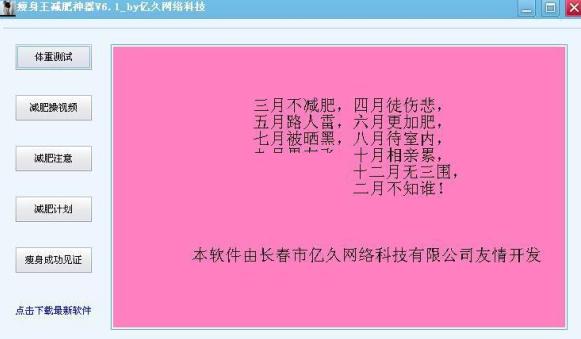 ��������������