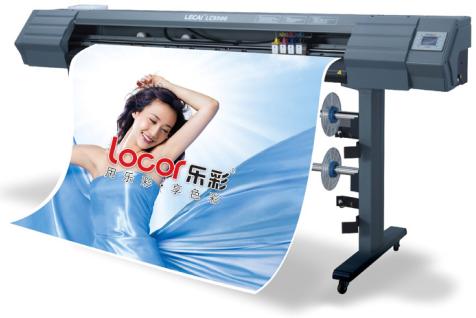 乐彩5500写真机驱动