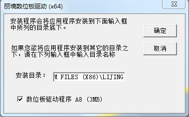 ����1060 Pro��λ������
