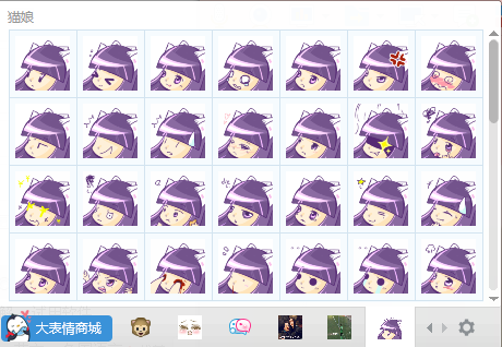 è��QQ�����