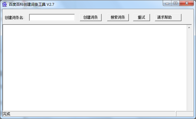 �ٶȰٿƴ�����������
