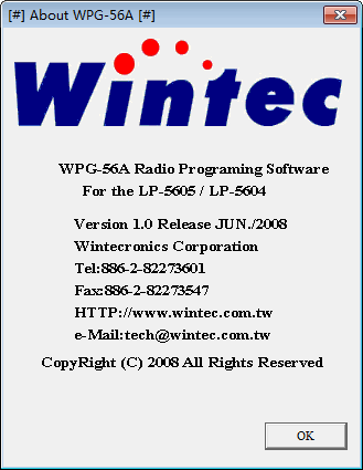 稳特固5604-5605编程写频工具