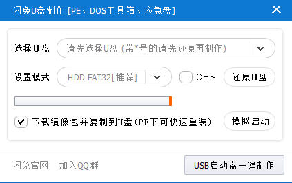 ����U��������ʦ