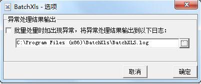 Excel�ĵ�����������