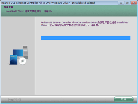RTL8152B/RTL8153 USB网卡驱动