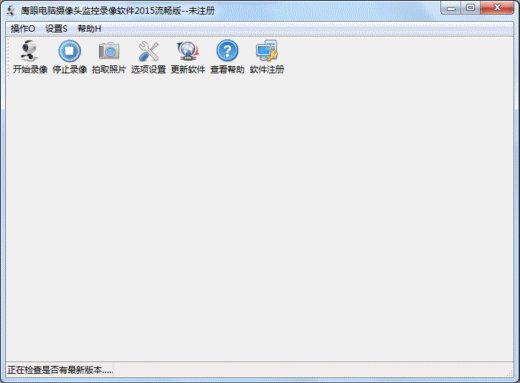 ӥ������ͷ���¼������