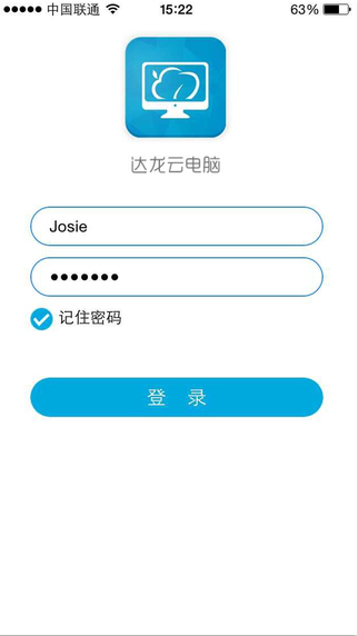 �����Ƶ���PC�ͻ���