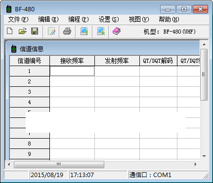 ������APL-666�Խ���дƵ����