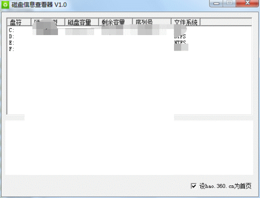 ������Ϣ�鿴��