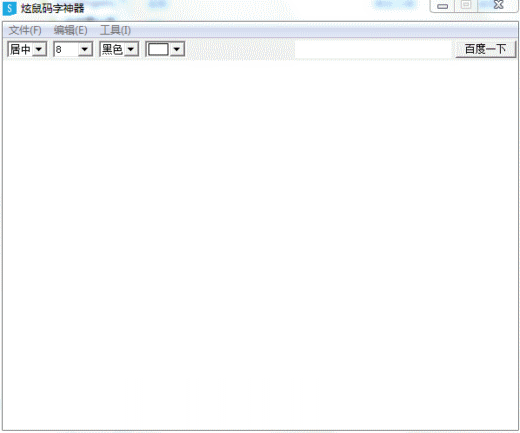 ������������