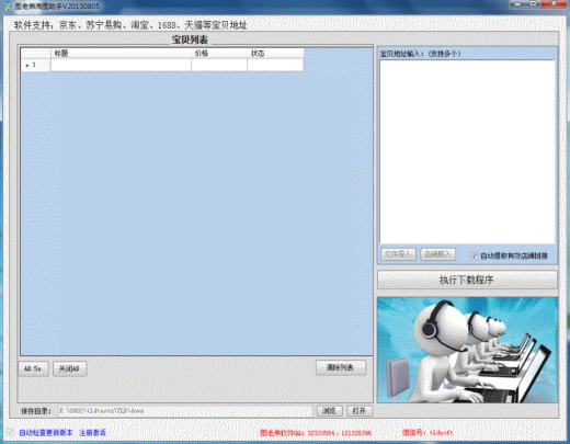 ͼ�ϵ���ͼ����
