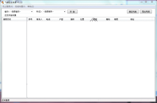 ����ҵ������ɼ�