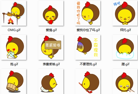 ññ������QQ����ϼ�