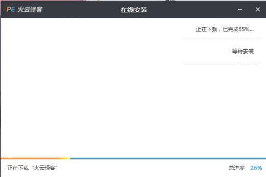 PE������͸�����������