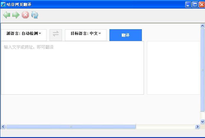 ������ҳ���빤��